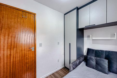 Apartamento à venda com 39m², 2 quartos e sem vagaQuarto 2