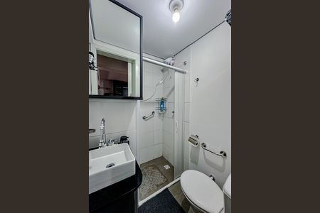 Apartamento à venda com 39m², 2 quartos e sem vagaBanheiro