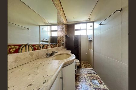 Apartamento à venda com 205m², 4 quartos e 2 vagas