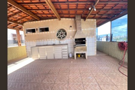 Apartamento à venda com 205m², 4 quartos e 2 vagas