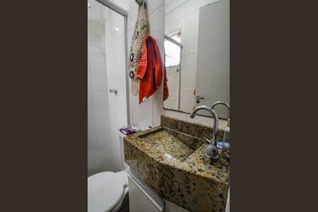 Apartamento à venda com 108m², 2 quartos e 1 vagaBanheiro da Suíte