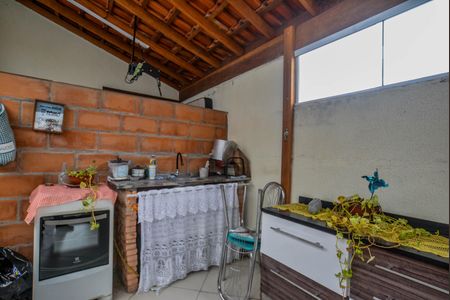 Apartamento à venda com 108m², 2 quartos e 1 vagaÁrea comum