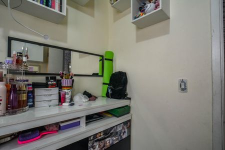 Apartamento à venda com 108m², 2 quartos e 1 vagaQuarto 1