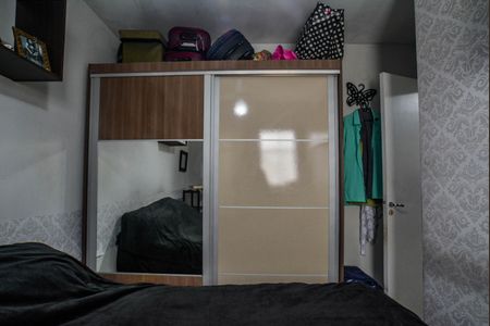 Apartamento à venda com 108m², 2 quartos e 1 vagaSuíte