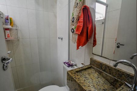 Apartamento à venda com 108m², 2 quartos e 1 vagaBanheiro da Suíte