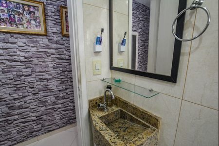 Apartamento à venda com 108m², 2 quartos e 1 vagaBanheiro Social