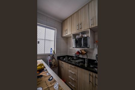 Apartamento à venda com 108m², 2 quartos e 1 vagaCozinha