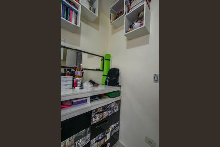 Apartamento à venda com 108m², 2 quartos e 1 vagaQuarto 1