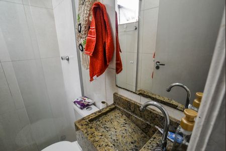 Apartamento à venda com 108m², 2 quartos e 1 vagaBanheiro da Suíte