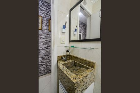 Apartamento à venda com 108m², 2 quartos e 1 vagaBanheiro Social