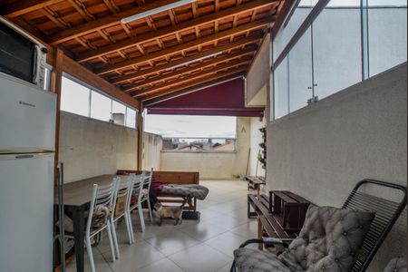 Apartamento à venda com 108m², 2 quartos e 1 vagaÁrea comum