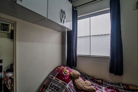Apartamento à venda com 108m², 2 quartos e 1 vagaQuarto 1