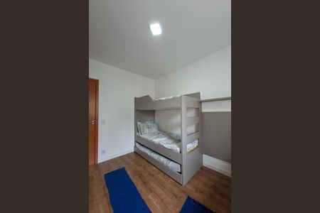 Apartamento para alugar com 132m², 2 quartos e 1 vagaSuíte 2