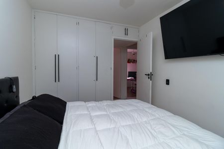 Apartamento à venda com 110m², 3 quartos e 1 vaga Apartamento à venda com 110m², 3 quartos e 1 vagaSuíte