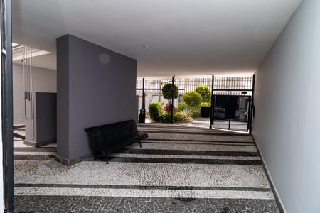Apartamento à venda com 110m², 3 quartos e 1 vaga Apartamento à venda com 110m², 3 quartos e 1 vagaGaragem