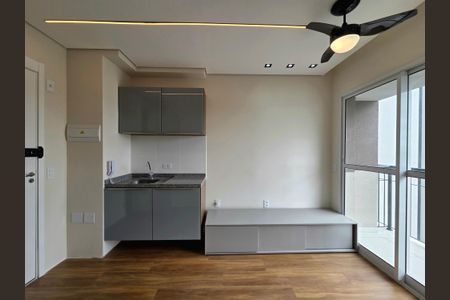Apartamento à venda com 25m², 1 quarto e sem vagaSala/Cozinha