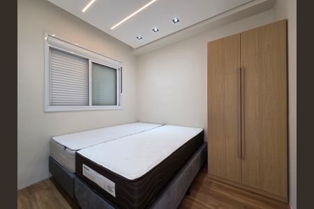 Apartamento à venda com 25m², 1 quarto e sem vagaSuíte