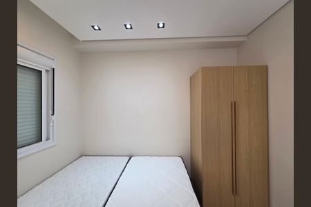 Apartamento à venda com 25m², 1 quarto e sem vagaSuíte