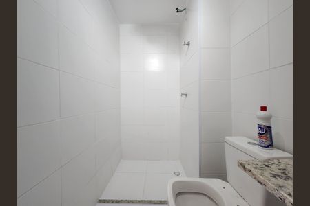 Apartamento para alugar com 25m², 1 quarto e sem vagaBanheiro da Suíte