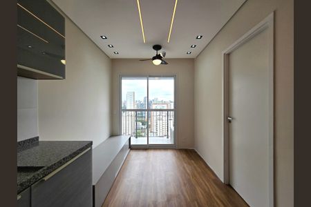 Apartamento à venda com 25m², 1 quarto e sem vagaSala/Cozinha