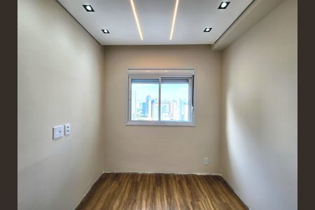 Apartamento para alugar com 25m², 1 quarto e sem vagaSuíte