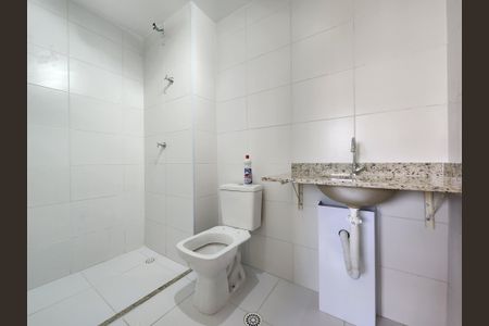 Apartamento para alugar com 25m², 1 quarto e sem vagaBanheiro da Suíte