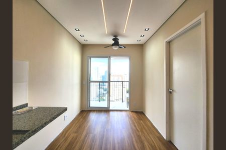 Apartamento para alugar com 25m², 1 quarto e sem vagaSala/Cozinha