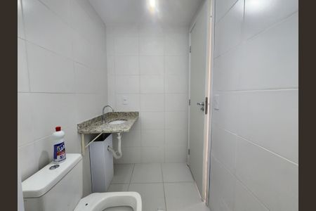 Apartamento para alugar com 25m², 1 quarto e sem vagaBanheiro da Suíte