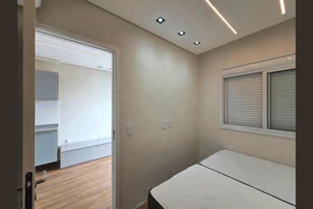 Apartamento à venda com 25m², 1 quarto e sem vagaSuíte