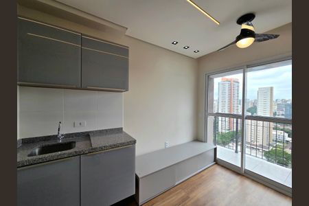 Apartamento à venda com 25m², 1 quarto e sem vagaSala/Cozinha