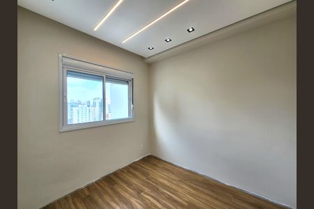 Apartamento para alugar com 25m², 1 quarto e sem vagaSuíte