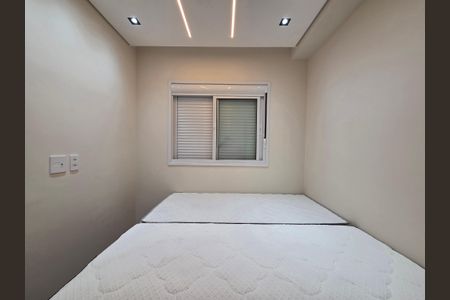 Apartamento à venda com 25m², 1 quarto e sem vagaSuíte