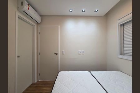 Apartamento à venda com 25m², 1 quarto e sem vagaSuíte