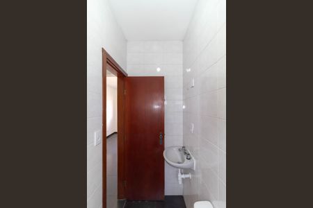 Casa à venda com 451m², 6 quartos e 14 vagasCasa 2 Banheiro da Suíte 1