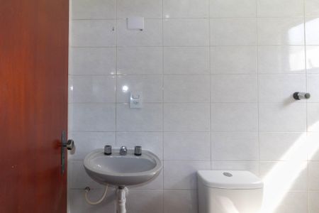 Casa à venda com 451m², 6 quartos e 14 vagasCasa 2 Banheiro da Suíte 1