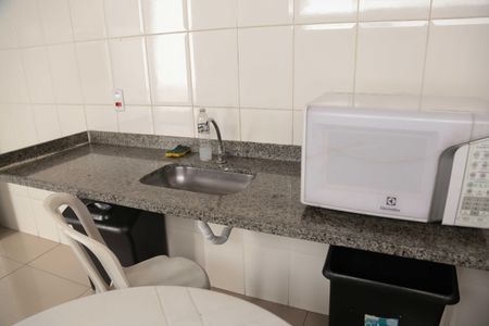 Apartamento à venda com 47m², 2 quartos e 1 vagaÁrea comum