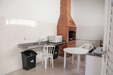 Apartamento à venda com 47m², 2 quartos e 1 vagaÁrea comum