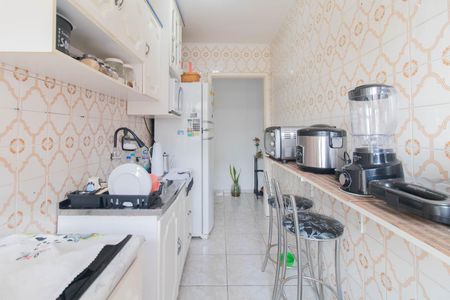Apartamento à venda com 48m², 1 quarto e 1 vaga Apartamento à venda com 48m², 1 quarto e 1 vagaCozinha e Área de Serviço