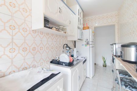 Apartamento à venda com 48m², 1 quarto e 1 vaga Apartamento à venda com 48m², 1 quarto e 1 vagaCozinha e Área de Serviço