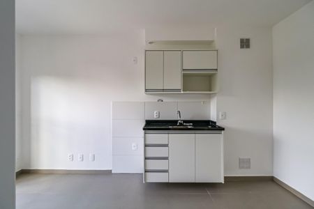 Apartamento à venda com 26m², 1 quarto e sem vagaSala/Cozinha