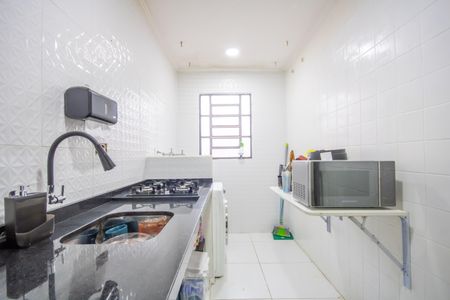 Apartamento à venda com 45m², 2 quartos e 1 vaga Apartamento à venda com 45m², 2 quartos e 1 vagaCozinha e Área de Serviço