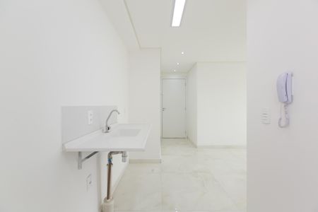 Apartamento para alugar com 42m², 2 quartos e sem vaga Apartamento para alugar com 42m², 2 quartos e sem vagaCozinha
