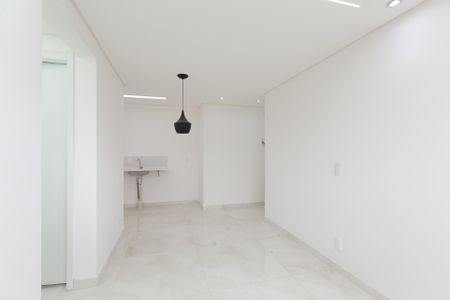 Apartamento para alugar com 42m², 2 quartos e sem vaga Apartamento para alugar com 42m², 2 quartos e sem vagaSala