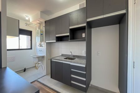 Apartamento à venda com 36m², 2 quartos e sem vaga Apartamento à venda com 36m², 2 quartos e sem vagaCozinha