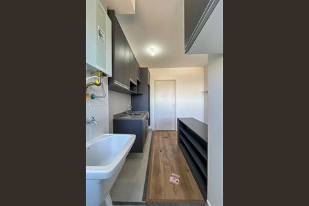 Apartamento à venda com 36m², 2 quartos e sem vaga Apartamento à venda com 36m², 2 quartos e sem vagaÁrea de Serviço