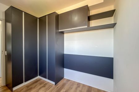 Apartamento à venda com 36m², 2 quartos e sem vaga Apartamento à venda com 36m², 2 quartos e sem vagaQuarto 2