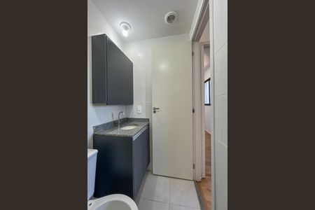 Apartamento à venda com 36m², 2 quartos e sem vaga Apartamento à venda com 36m², 2 quartos e sem vagaBanheiro Social
