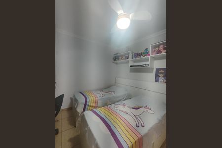 Casa à venda com 200m², 4 quartos e 2 vagas Casa à venda com 200m², 4 quartos e 2 vagasQuarto 4