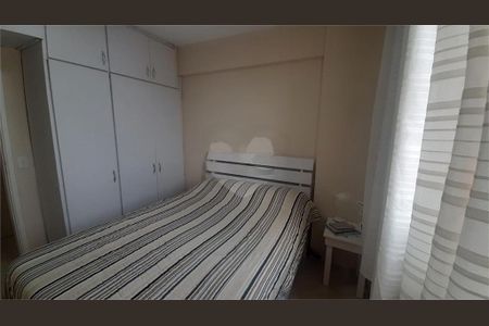 Apartamento à venda com 2 quartos, 58m² em Vila Babilonia, São Paulo
