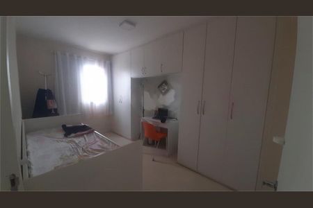 Apartamento à venda com 2 quartos, 58m² em Vila Babilonia, São Paulo